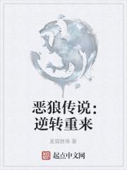 财运天降是什么意思