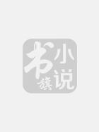 都市逍遥狂兵王兵全文免费阅读