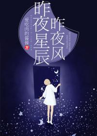 孟晚棠厉夜辰免费阅读