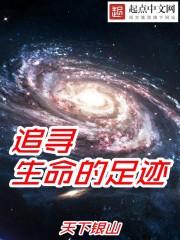 颠覆常识的数学