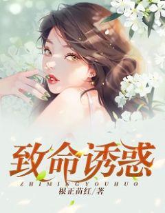 许贺是谁