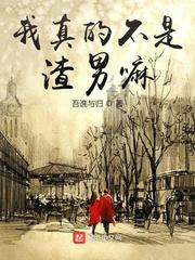 重启2009无删减全集