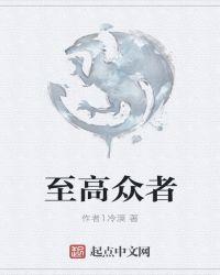 阴阳码是什么数字