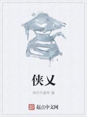 飘逸是什么意思