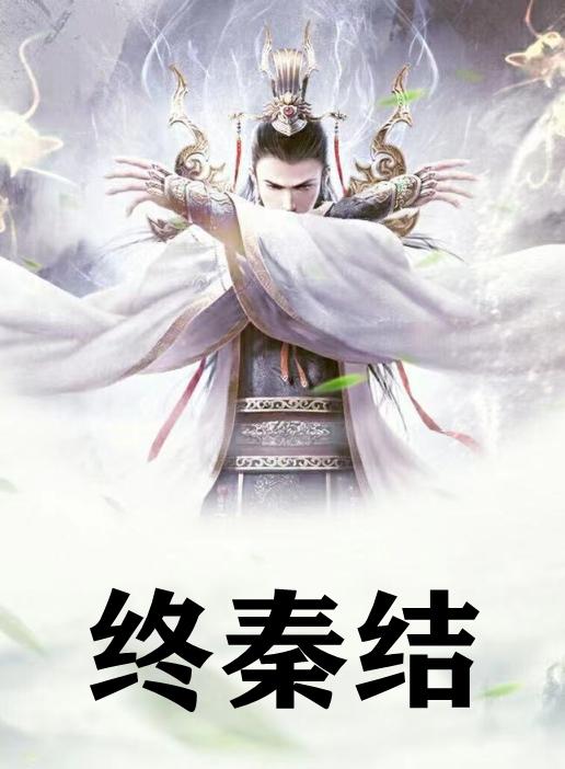 赵浪纹身师的叫什么