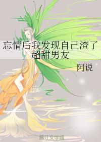 女神节了不起的她