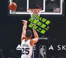 nba西蒙斯帅照