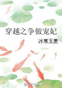 邪医传承陈轩最新章节顶点