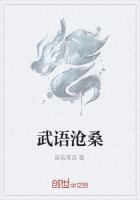 沧桑无比