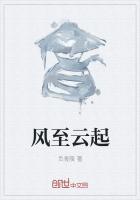 云从于下什么意思