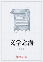 文学之都logo