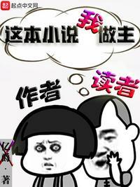 这本很健康在哪看