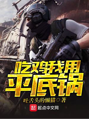 一世缠宠:总裁,追妻忙